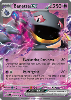 Banette-ex