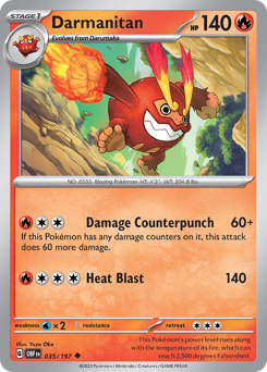 Flampivian