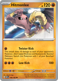 Kicklee