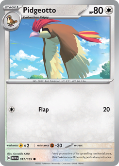 Tauboga