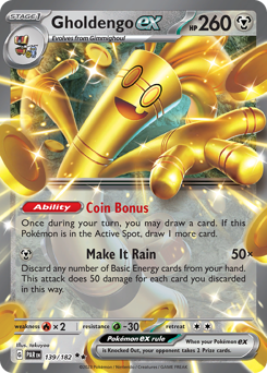Monetigo-ex